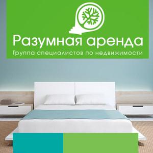 Аренда квартир и офисов Новозыбкова