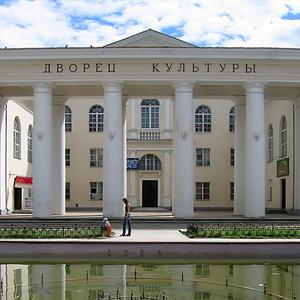 Дворцы и дома культуры Новозыбкова