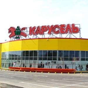 Гипермаркеты Новозыбкова