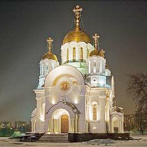Религиозные учреждения Новозыбкова