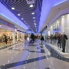Торговые центры в Новозыбкове